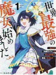 《深夜漫谈》条目封面